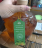 古越龍山青梅原酒紹興半甜型水果酒17度高度果味梅子酒微醺果酒冷飲果味酒 1.75L1瓶青梅原酒17度 曬單實(shí)拍圖