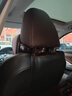 百麗車(chē)屋星艦pro四向可調節汽車(chē)頭枕頸枕舒適太空記憶棉車(chē)載護頸枕 棕 曬單實(shí)拍圖