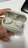 弱水時(shí)砂【重磅新品】琉璃MK2無(wú)線(xiàn)藍牙耳機入耳式游戲音樂(lè )運動(dòng)耳機主動(dòng)降噪HiFi音質(zhì)藍牙6.0超長(cháng)續航學(xué)生 【云峰白】HiFi音質(zhì)|-40dB降噪 LDAC高音質(zhì)協(xié)議 曬單實(shí)拍圖