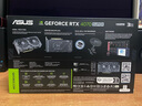 華碩（ASUS）DUAL GeForce RTX 4070 SUPER O12G EVO 電競游戲專(zhuān)業(yè)獨立顯卡 曬單實(shí)拍圖