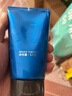 高夫【董思成同款】男士恒潤保濕控油氨基酸型洗面奶120g 清潔保濕 曬單實(shí)拍圖