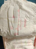 好奇（Huggies）鉑金裝小桃褲成長(cháng)褲XL96片(12-17kg)加大號尿不濕【透爽散熱】 曬單實(shí)拍圖
