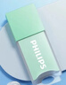 飛利浦（PHILIPS）128GB USB2.0 U盤(pán) 10UA-B 豆蔻綠 可愛(ài)創(chuàng  )意電腦優(yōu)盤(pán)商務(wù)辦公學(xué)生u盤(pán) 曬單實(shí)拍圖