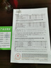 適之寶環(huán)保無(wú)味透明餐桌墊PVC桌布防水防油防燙茶幾墊水晶板桌面保護墊 德國進(jìn)口深度防油透明足厚2.0mm 70*130cm 曬單實(shí)拍圖