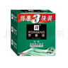 羅曼諾（ROMANO）男士香皂 沐浴清潔溫和控油 香味持久留香多用型香皂105g*3 曬單實(shí)拍圖