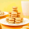立王駕到猴頭菇小餅干蛋糕點(diǎn)心休閑零食品粗糧代餐下午茶小吃早餐面包2斤 曬單實(shí)拍圖