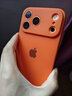 Apple蘋(píng)果【美版機24期免息】 iphone17promax 蘋(píng)果17pro 雙卡手機 17pro max 星宇橙色 6.9英寸 256GB 全網(wǎng)通 曬單實(shí)拍圖