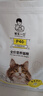 誠實(shí)一口p40高蛋白成貓幼貓全期全價(jià)貓糧城市烘焙糧雞鴿鵝肉試吃增肥發(fā)腮 p40乳鴿1.5kg*1包 曬單實(shí)拍圖