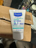 妙思樂(lè )（MUSTELA）思恬雅滋潤面霜兒童身體乳嬰幼兒寶寶干癢潤膚霜保濕 敏感肌適用 【便攜裝】思恬雅益佳霜20ml 曬單實(shí)拍圖