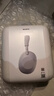 索尼（SONY）WH-1000XM6 頭戴式無(wú)線(xiàn)藍牙耳機 AI智能主動(dòng)降噪 1000XM5升級款 新旗艦頭戴6 Hi-Res高解析度音質(zhì) WH-1000XM6鉑金銀 曬單實(shí)拍圖