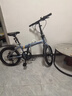 永久折疊自行車(chē)成人男女士變速超輕便攜學(xué)生單車(chē)上班代步通勤車(chē)免安裝 曜石灰 20寸 變速 輻條輪 曬單實(shí)拍圖