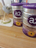 a2奶粉紫白金版 兒童配方牛奶粉4段(3歲以上)6罐【新西蘭草飼認證】 曬單實(shí)拍圖