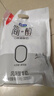 君樂(lè )寶 簡(jiǎn)醇 0蔗糖 100g *10袋  低溫酸奶酸牛奶 健康輕食 曬單實(shí)拍圖