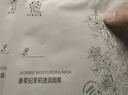 善草紀茉莉三部曲面膜 高補水保濕持久鎖水三合一面膜 奶皮面膜精華面霜 茉莉三部曲5片 曬單實(shí)拍圖