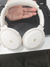 漫步者（EDIFIER）MT6 pro主動(dòng)降噪頭戴式藍牙耳機無(wú)線(xiàn)電競游戲音樂(lè )電腦耳麥2025新款高音質(zhì)長(cháng)續航 手機電腦平板通用 云巖白【2025新升級】+便攜耳機包 曬單實(shí)拍圖