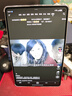 HUAWEI MatePad Mini 悅讀版 云晰柔光屏 華為平板電腦8.8英寸OLED屏SIM卡版可通話(huà) 12GB+256GB 雪域白 曬單實(shí)拍圖