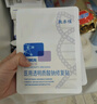 敷爾佳新款白膜4盒 敷感升級醫用透明質(zhì)酸鈉修復貼MHA-C-T 曬單實(shí)拍圖