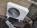 小米空調1匹巨省電睡眠版新一級能效變頻冷暖米家空調掛機 KFR-26GW/S1A1【整機十年質(zhì)?！?曬單實(shí)拍圖