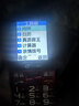 天語(yǔ)（K-Touch）Z11 老年人手機4G全網(wǎng)通超長(cháng)待機大聲音大屏大字體直板按鍵新款老人中小學(xué)生專(zhuān)用功能備用機 朱砂 曬單實(shí)拍圖