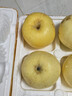 甜萌果蔬山東維納斯蘋(píng)果黃金好吃新鮮蘋(píng)果平安夜水果禮盒圣誕節送禮 5斤10A甄選裝【單果約80-90mm】?jì)?.5斤 曬單實(shí)拍圖
