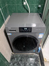 海爾（Haier）滾筒洗衣機帶烘干洗烘一體機10/12公斤全自動(dòng)國家補貼20%一級能效嬰兒洗衣機智能除螨除菌以舊換新 洗烘一體+澎湃沖浪洗+6維減震+AI動(dòng)平衡+自清潔 曬單實(shí)拍圖