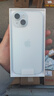 Apple/蘋(píng)果【需現場(chǎng)簽收激活】 iPhone 15 (A3092) 128GB 藍色 支持移動(dòng)聯(lián)通電信5G 雙卡雙待 曬單實(shí)拍圖