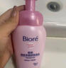 碧柔（Biore）深層凈柔卸妝泡沫150ml卸妝潔面二合一溫和不刺激敏感肌新年禮物 曬單實(shí)拍圖