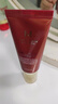 謎尚（MISSHA）紅BB魅力潤顏修容素顏霜SPF42/PA+++防曬美白經(jīng)典款21號新年禮物 曬單實(shí)拍圖