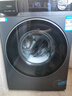 海爾（Haier）【旗艦新品4.0】10公斤超薄直驅滾筒洗衣機全自動(dòng)六位減震大容量BE37E/679精華洗2.0 洗脫+直驅超薄+1.15洗凈比+智投+藍盾除菌 滾筒 曬單實(shí)拍圖
