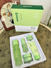 EMWM葡萄籽花青素舒緩抗皺5件套裝潔面水精華眼霜保濕護膚新年禮物 曬單實(shí)拍圖
