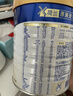 美素佳兒（Friso）皇家嬰兒配方奶粉1段（0-6個(gè)月嬰兒適用）800克 乳鐵蛋白 新國標 曬單實(shí)拍圖