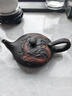 新款紫陶茶壺浮雕紫砂復古茶具手工高溫燒制家用創(chuàng  )意商務(wù)泡茶辦公 紫陶福祿平安茶壺 170ml 曬單實(shí)拍圖