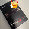 三星（SAMSUNG）1TB SSD固態(tài)硬盤(pán) M.2接口(NVMe協(xié)議PCIe5.0*4)AI電腦配件 讀速14700MB/S 9100 PRO 曬單實(shí)拍圖