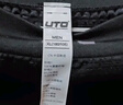悠途（UTO）壓縮速干衣套裝男滑雪登山戶(hù)外運動(dòng)保暖內衣黑灰色(男款）XL 曬單實(shí)拍圖