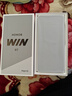 榮耀WIN RT 【張予曦同款】政府補貼 手機榮耀 5G AI 新款游戲手機 MC31A 指定贏(yíng) 16GB+512GB 官方標配【3期免息】 曬單實(shí)拍圖
