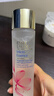 雅詩(shī)蘭黛櫻花水100ml精華液舒緩修護化妝品禮盒護膚品套裝生日新年禮物女 曬單實(shí)拍圖