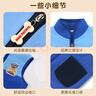 汪汪隊立大功兒童馬甲男童春季無(wú)袖外套寶寶背心搖粒絨馬夾PA1849A藍 130 曬單實(shí)拍圖