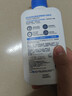 適樂(lè )膚（CeraVe）C乳236ml（男士女士生日禮物保濕補水乳液身體乳面霜張凌赫同款） 曬單實(shí)拍圖