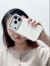 UNCQAK波漾磁吸手機殼適用蘋(píng)果iPhone17ProMax2026年新款女輕奢帶鉆液態(tài)硅膠保護套防摔耐磨高端設計軟殼 白色 iPhone 17 ProMax 曬單實(shí)拍圖