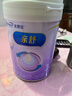 美贊臣親舒3段幼兒配方奶粉 部分水解蛋白 1-3歲 800g*4罐(新舊隨機發(fā)) 曬單實(shí)拍圖