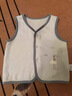 童泰（TONGTAI）嬰兒馬甲春秋純棉男女寶寶衣服背心坎肩馬夾上衣提花網(wǎng)眼杏白80cm 曬單實(shí)拍圖