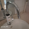 奧克斯（AUX）電熱水龍頭熱水器加熱水龍頭快速熱水變頻恒溫廚房下進(jìn)水 【大屏數顯】雪山白+漏保插頭+萬(wàn)向噴頭 曬單實(shí)拍圖