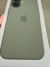 Apple/蘋(píng)果 iPhone 17 256GB 鼠尾草綠色 支持移動(dòng)聯(lián)通電信5G 雙卡雙待手機 曬單實(shí)拍圖