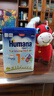 瑚瑪娜瑚瑪娜（Humana）嬰幼兒配方奶粉寶寶口糧HMO配方 德國進(jìn)口 1+段 【1歲+】 650g 1盒 27年7月 曬單實(shí)拍圖
