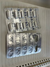 【原研進(jìn)口】妥塞敏 氨甲環(huán)酸片 0.5g*100片/盒 曬單實(shí)拍圖