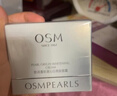 歐詩(shī)漫（OSM）珍珠白潔面爽膚水乳液精華套裝美白淡斑護膚品眼霜新年禮物 曬單實(shí)拍圖