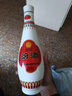 汾酒 乳玻汾 清香型白酒 48度 475ml 單瓶裝  純糧酒   曬單實(shí)拍圖