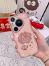 珂莉蔓適用蘋(píng)果17promax手機殼鏡頭全包iphone17promax保護外殼磨砂防摔國風(fēng)高級男女生-玫瑰粉和氣生財 曬單實(shí)拍圖