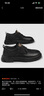 海瀾之家HLA新年禮物男鞋百搭秋冬休閑男鞋低幫皮鞋戶(hù)外工裝鞋0548黑色41 曬單實(shí)拍圖