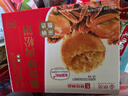 友臣x京覓 蟹黃味肉松餅500g京東超市自有品牌大閘蟹餅干糕點(diǎn)零食 曬單實(shí)拍圖